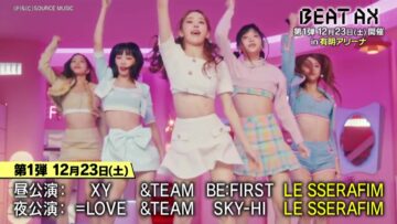 231215 ＝LOVE & LE SSERAFIM’s TV News – Yoru BAGUETTE – HD.mp4-00002