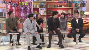 231216 All Night Fujiko – ex-AKB48 Minegishi Minami & ex-HKT48 Murashige Anna – HD.mp4-00001