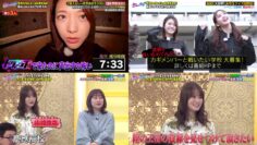 231216 Atarashii Kagi 2Hours SP! – ex-Nogizaka46 Matsumura Sayuri, Yamazaki Rena – HD-tile