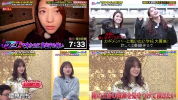 231216 Atarashii Kagi 2Hours SP! – ex-Nogizaka46 Matsumura Sayuri, Yamazaki Rena – HD-tile