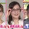 231216 BS NTV Shopping – ex-AKB48 Oshima Mai – HD.mp4-00001