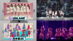 231216 Buzzrythm LIVE 2023 – UNLAME & Nogizaka46 – Cut – FHD-tile
