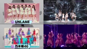 231216 Buzzrythm LIVE 2023 – UNLAME & Nogizaka46 – Cut – FHD-tile