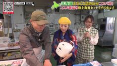 231216 Mada Maniau! TV Tokyo no wo Toriyose! Oshougatsu Zeppin Gourmet SP – ex-SKE48 Suda Akari – HD.mp4-00002