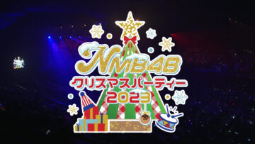 231216 NMB48 Christmas Party 2023 – FHD.mp4-00001
