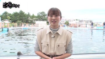 231216 Nazoru! Yokohama Machi Aruki – ex-Nogizaka46 Ito Karin – HD.mp4-00001