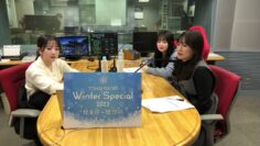 231216 SKE48 1 + 1 + 1 wa 3 Janaiyo! – HD.mp4-00003