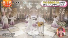 231216 Sakurazaka46 & AKB48 Kashiwagi Yuki’s TV News – Mezamashi Doyoubi – FHD.mp4-00002