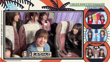 231217 Hinatazaka de Aimashou – FHD.mp4-00003