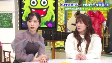 231217 Mirai Monster – AKB48 Okabe Rin, Oguri Yui – HD.mp4-00001