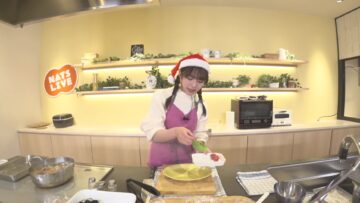 231217 NATSLIVE – Hatagon Cheese Gohan 09 – Camera 1 – SKE48 Takahata Yuki – FHD.mp4-00001