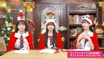 231219 1-ka 8-ka de Zenryoku! ! 18 (Ippachi) ROOM!! – FHD.mp4-00001