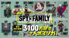 231219 100 Kame – Hinatazaka46 Sasaki Mirei – HD.mp4-00005