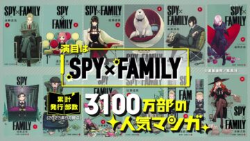 231219 100 Kame – Hinatazaka46 Sasaki Mirei – HD.mp4-00005