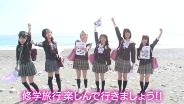 231219 AKB48, Saikin Kiitayo ne… – HD.mp4-00023