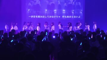231219 Boku ga Mitakatta Aozora Seifuku no Mannequin (2023.12.19 Boku ga Mitakatta One-man Live vol.0 @ NEW PIER HALL) – FHD.mp4-00004