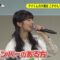 231219 DayDay. – ex-AKB48 Muto Tomu Cut – HD.mp4-00006