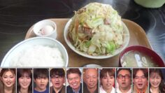 231219 Human Gourmentary Omoumai Mise – Hinatazaka46 Kawata Hina – HD.mp4-00008