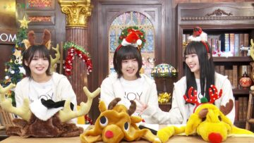 231219 Kayou wa JOY Don! – ≒JOY – FHD.mp4-00002