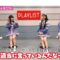 231219 PLAYLIST – HKT48 Cut – FHD.mp4-00001