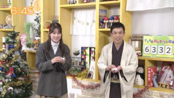 231220 Chiba Asa Live Morning Compass 0645 – ex-AKB48 Yoshikawa Nanase – HD.mp4-00001
