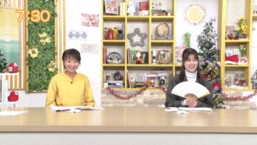 231220 Chiba Asa Live Morning Compass 0730 – ex-AKB48 Yoshikawa Nanase – HD.mp4-00002