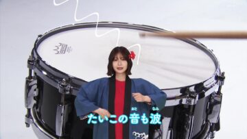 231220 Hentena – ex-Keyakizaka46 Nagahama Neru – HD.mp4-00009