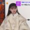 231220 ex-Nogizaka46 Saito Asuka’s TV News – THE TIME – HD.mp4-00004