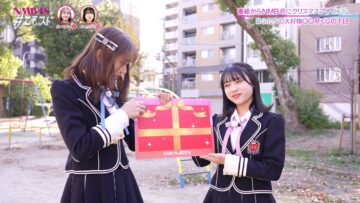 231221 NMB48 no EmoSto – HD.mp4-00001