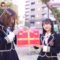 231221 NMB48 no EmoSto – HD.mp4-00001