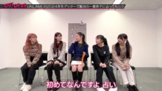 231221 OUT OF 48 36 – FHD.mp4-00017