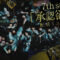 231221 Sakurazaka46 7th Single 「Shounin Yokkyuu」 Release Commemoration Mini Live – FHD.mp4-00007