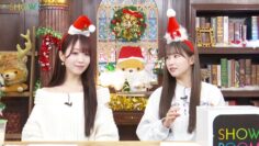 231221 ＝LOVE Yamamoto Anna no ‘Oshiete, Hanadayori’ – FHD.mp4-00002