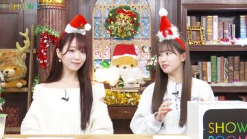 231221 ＝LOVE Yamamoto Anna no ‘Oshiete, Hanadayori’ – FHD.mp4-00002