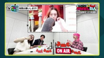 231222 Barabara Dai Senkyo Kaisai! – ex-Nogizaka46 Shinuchi Mai Cut – HD.mp4-00001