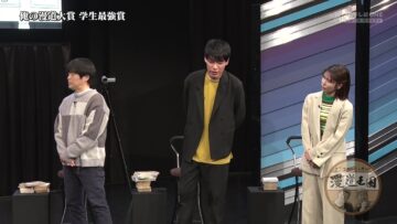 231222 Mando Kobayashi 10th Anniversary Public Recording SP ‘Kenkoba Cookie! no Mando Oukoku’ – ex-AKB48 Yokoyama Yui – HD.mp4-00015