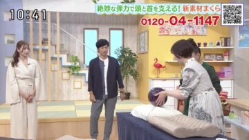 231222 Megami no Marche – ex-AKB48 Oshima Mai – HD.mp4-00004