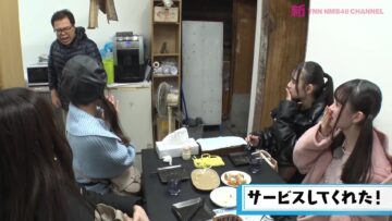 231222 Shin YNN NMB48 CHANNEL – GSGK9 Genchi Shuugou Genchi Kaisan 4 – FHD.mp4-00004