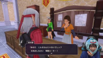 231222 Shin YNN NMB48 CHANNEL – Ga-Ken 40th – NMB48 Yoshimi Ayane – FHD.mp4-00002