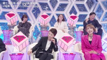 231222 TROT GIRLS JAPAN 04 – ex-HKT48 Murashige Anna – HD.mp4-00006