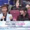 231223 All Japan Figure Skating Championships 2023 Men’s Free 1900 – Nogizaka46 Kawasaki Sakura – HD.mp4-00010