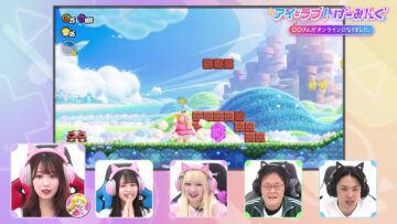 231223 I ＝ Love! Gaming ~oo-san ga Online ni Narimashita~ – ＝LOVE – HD.mp4-00003