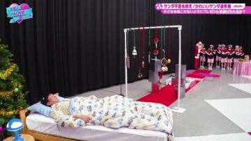 231223 Kimi wa ＝LOVE wo Aiseru ka!!! 32 (Complete Edition) – HD.mp4-00001