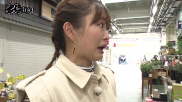 231223 Nazoru! Yokohama Machi Aruki – ex-Nogizaka46 Ito Karin – HD.mp4-00004