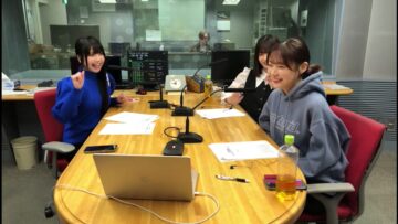 231223 SKE48 1 + 1 + 1 wa 3 Janaiyo! – HD.mp4-00001