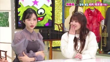 [231224-1115][フジテレビ]ライオンのミライ☆モンスター.mp4-00005