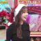 231224 Chou Muteki Class – ex-HKT48 Sashihara Rino & ＝LOVE Saito Kiara – HD.mp4-00001
