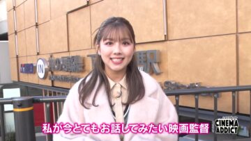 231224 Cinema Addict – ex-Hinatazaka46 Watanabe Miho – HD.mp4-00005