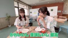 231224 Keiba-jo no Tatsujin 2023 Summary – SKE48 Kamata Natsuki, Kumazaki Haruka – HD.mp4-00004