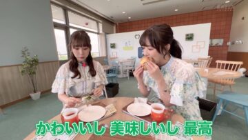 231224 Keiba-jo no Tatsujin 2023 Summary – SKE48 Kamata Natsuki, Kumazaki Haruka – HD.mp4-00004